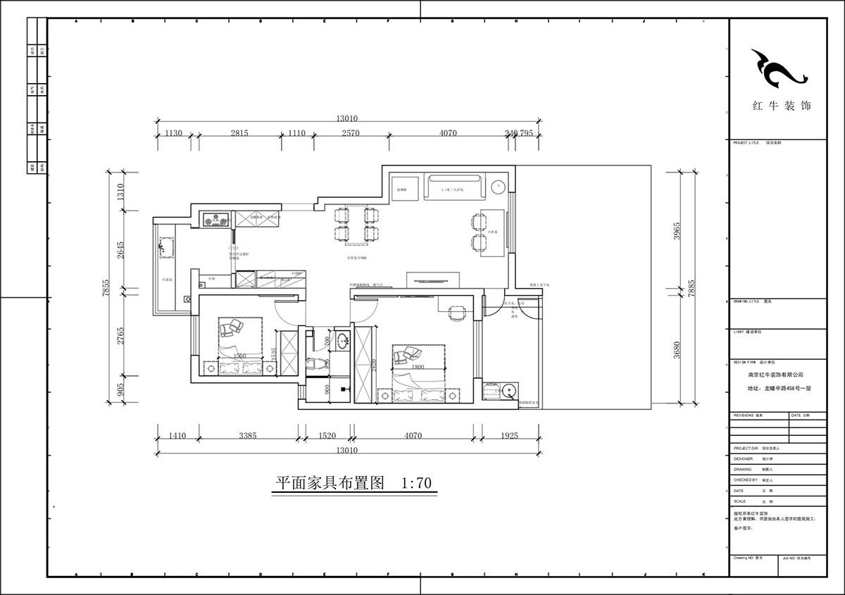 蔣?。欉\(yùn)嘉園12-104-90㎡-現(xiàn)代簡約風(fēng)格｜2室2廳2衛(wèi)｜老房裝修｜定制家｜全包13萬｜00_02平面布置圖