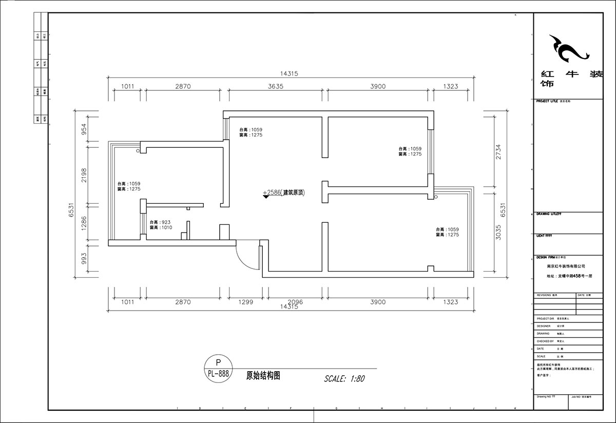 顧娟｜郵政世紀花園43-101-75㎡-現(xiàn)代簡約風格｜3室2廳1衛(wèi)｜舊房裝修｜定制家｜全包12