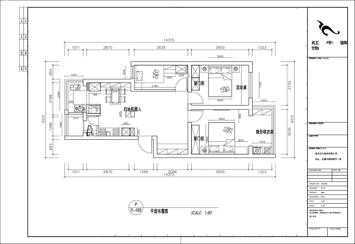 顧娟｜郵政世紀花園43-101-75㎡-現(xiàn)代簡約風格｜3室2廳1衛(wèi)｜舊房裝修｜定制家｜全包12