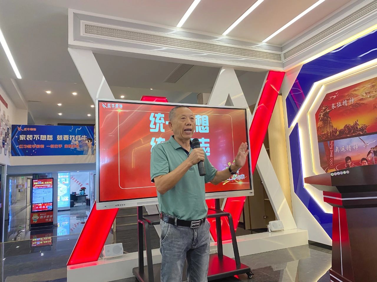 回顧|南京紅牛裝飾26周年店慶動(dòng)員大會(huì)順利召開 回顧|南京紅牛裝飾26周年店慶動(dòng)員大會(huì)順利召開