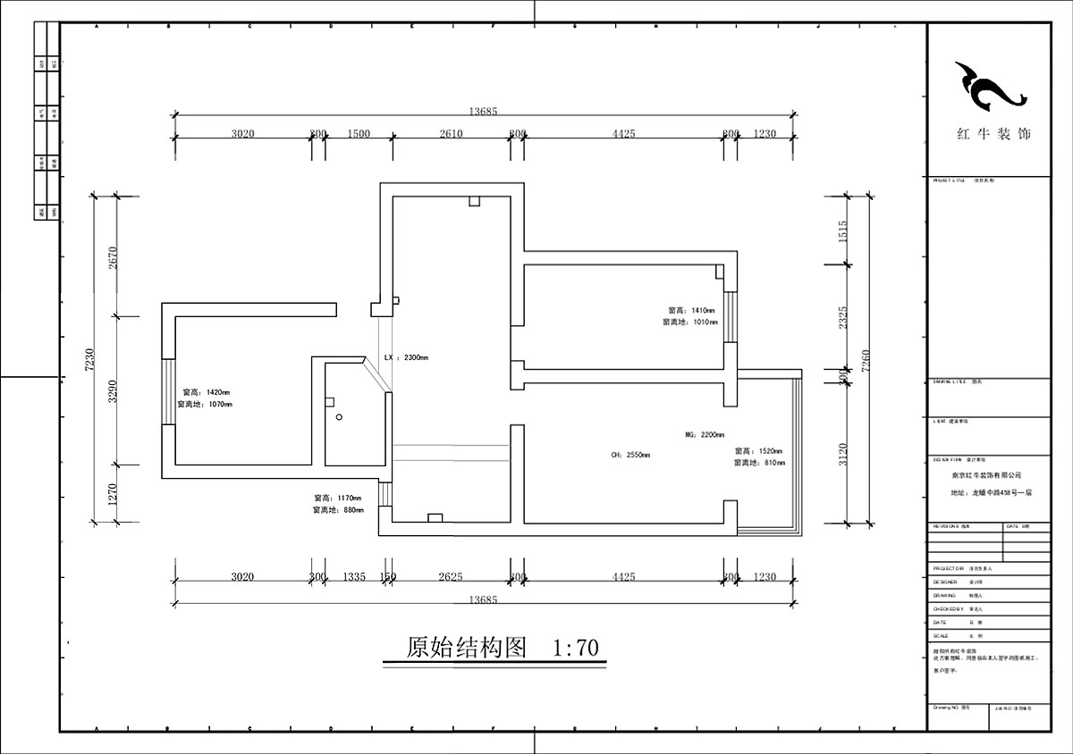 蔣?。俨狡?號(hào)606室-75㎡-現(xiàn)代簡約風(fēng)格｜3室2廳1衛(wèi)｜老房裝修｜定制家｜全包12萬｜00_01原始結(jié)構(gòu)圖