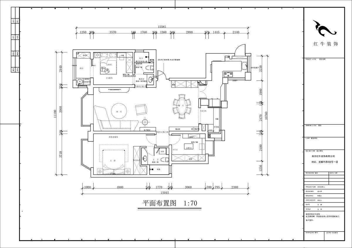 蔣?。鸪?1-3-2206-140㎡-法式奶油風(fēng)格｜3室2廳2衛(wèi)｜新房裝修｜定制家｜全包23萬｜00_02平面布置圖