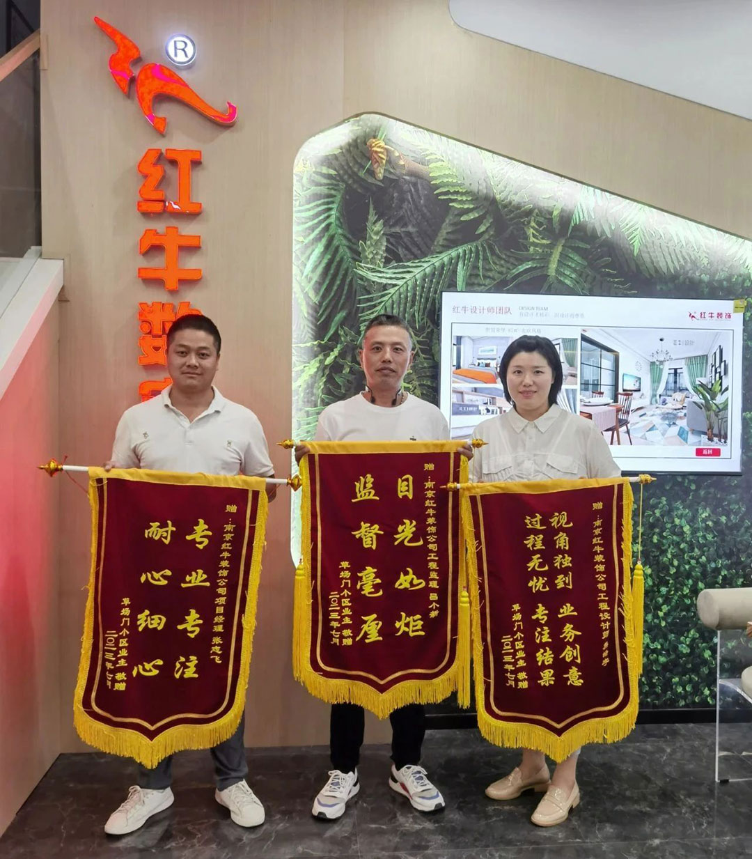 二次合作，工地還未（即將）竣工，客戶就送來(lái)三面錦旗，這背后是……01