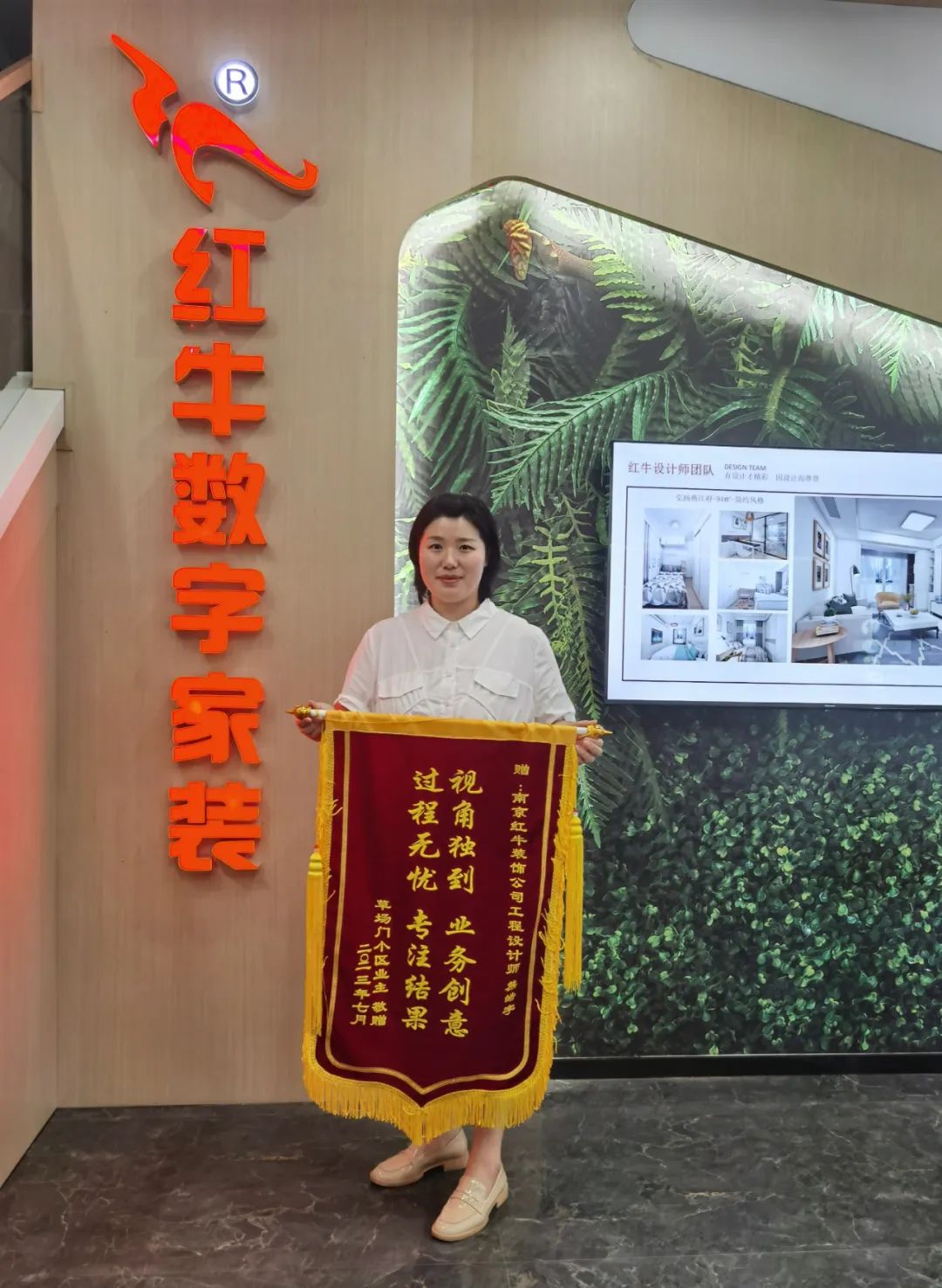 二次合作，工地還未（即將）竣工，客戶就送來(lái)三面錦旗，這背后是……02