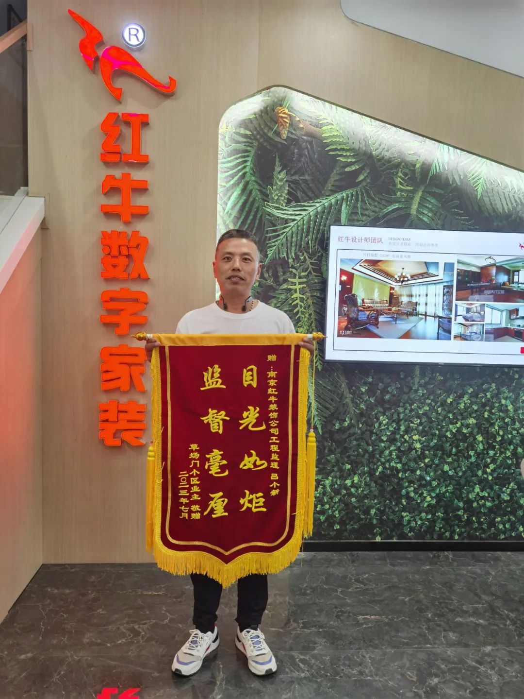 二次合作，工地還未（即將）竣工，客戶就送來(lái)三面錦旗，這背后是……03