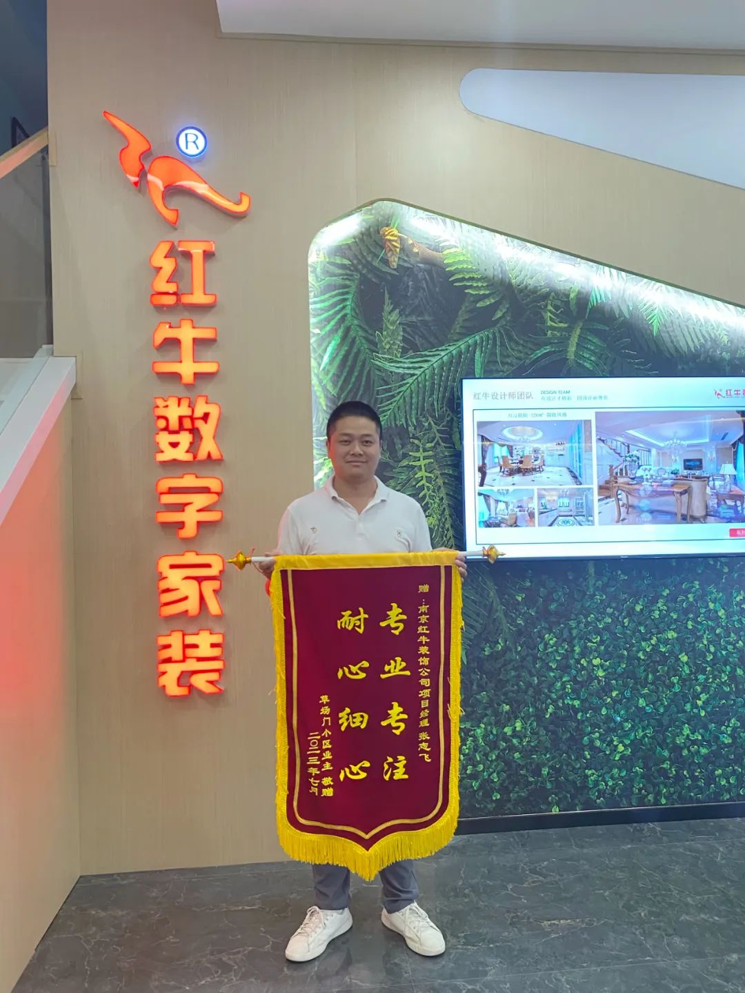 二次合作，工地還未（即將）竣工，客戶就送來(lái)三面錦旗，這背后是……04