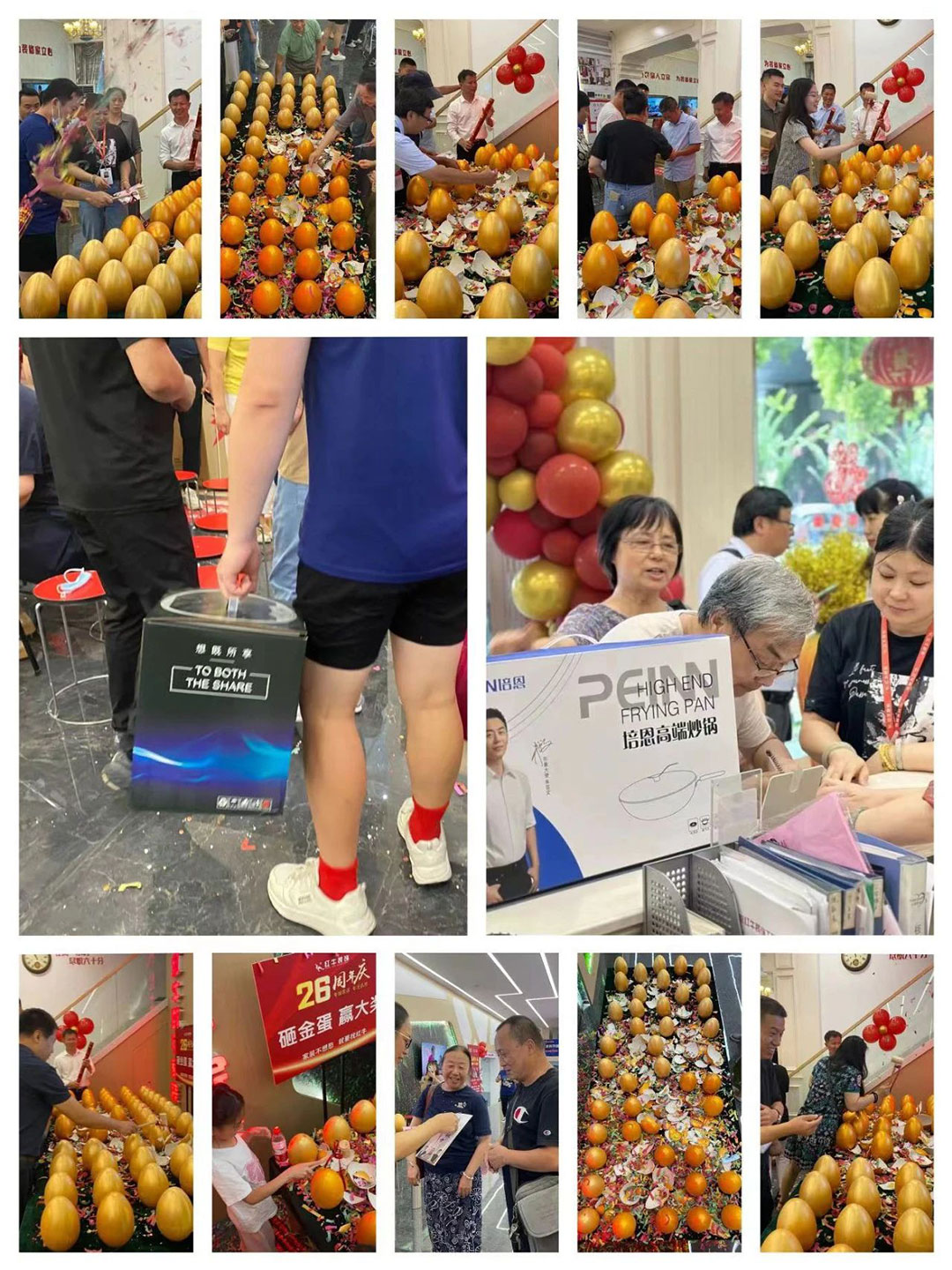 紅牛裝飾26周年慶典圓滿成功！客如潮涌，座無(wú)空席，盛況空前！12