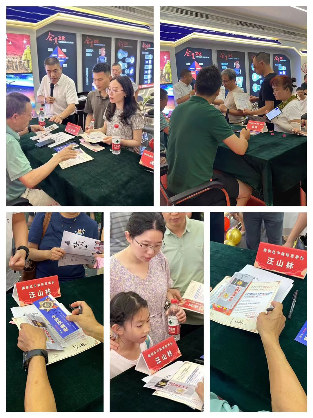 紅牛裝飾26周年慶典圓滿成功！客如潮涌，座無(wú)空席，盛況空前！14