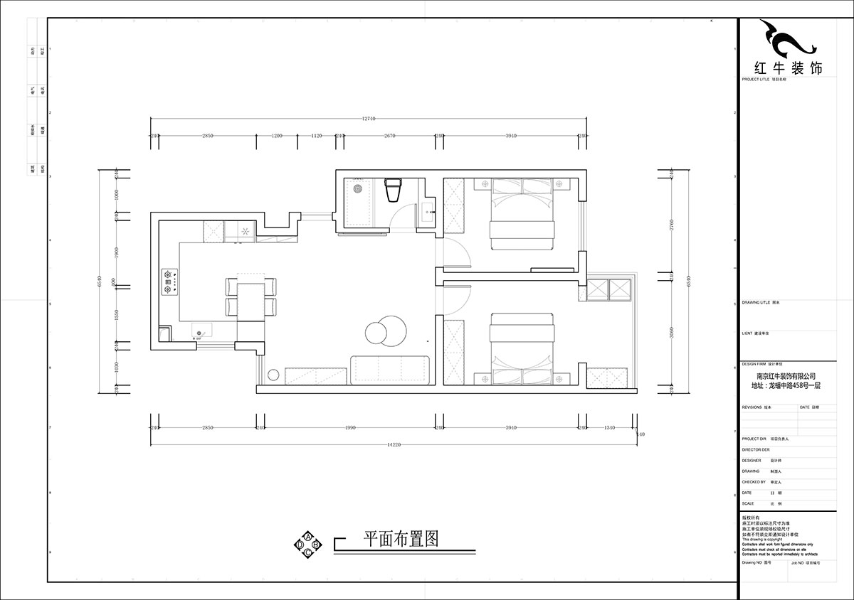 張智猿｜泰和園12-606-87㎡-現(xiàn)代風(fēng)格｜2室1廳1衛(wèi)｜老房裝修｜定制家｜全包14萬(wàn)｜00_02平面布置圖