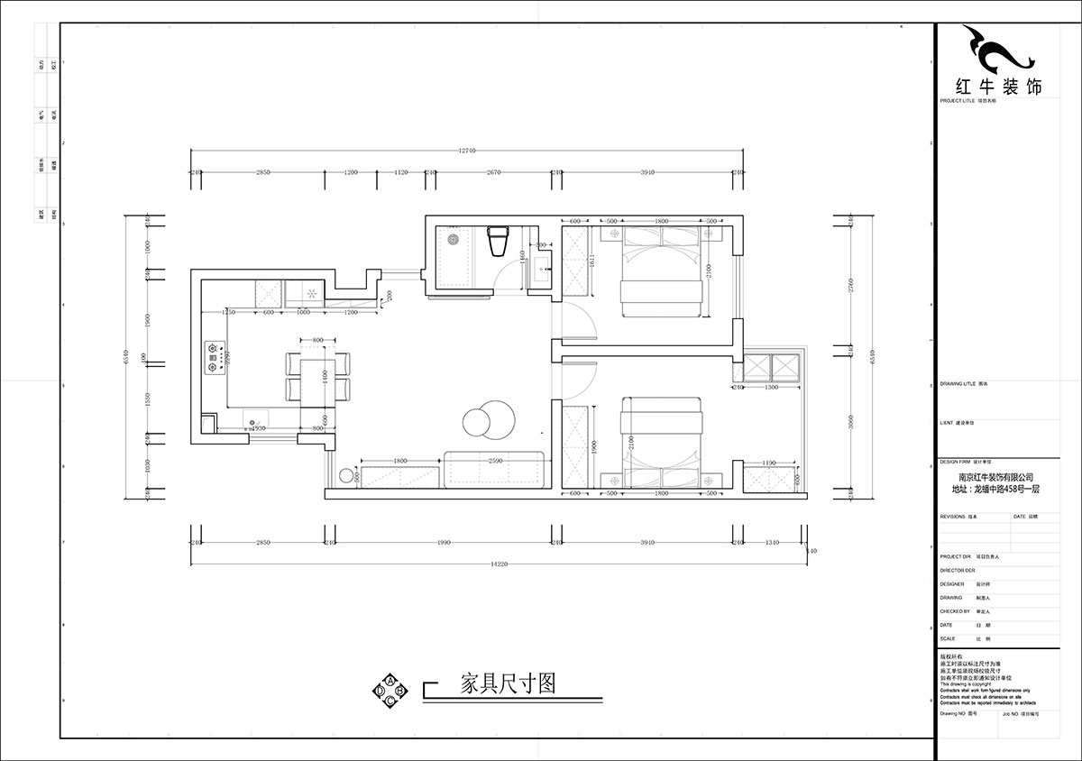 張智猿｜泰和園12-606-87㎡-現(xiàn)代風(fēng)格｜2室1廳1衛(wèi)｜老房裝修｜定制家｜全包14萬(wàn)｜00_03家具尺寸圖
