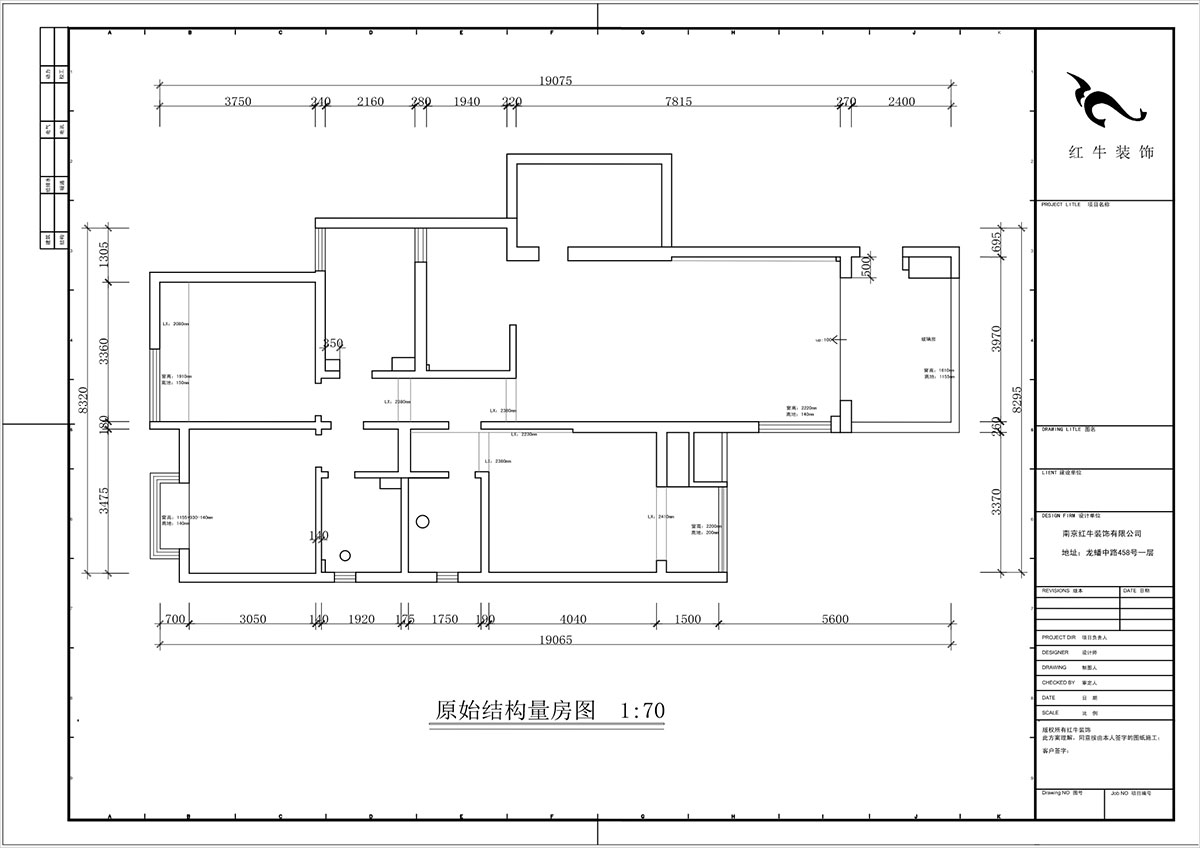 蔣?。袞|花園39-210-140㎡-現(xiàn)代簡約風(fēng)格｜4室2廳2衛(wèi)｜新房裝修｜定制家｜全包17萬｜00_01原始結(jié)構(gòu)圖