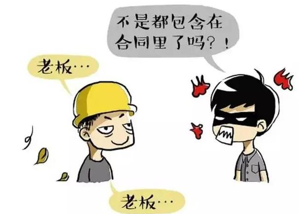 不要等了！11