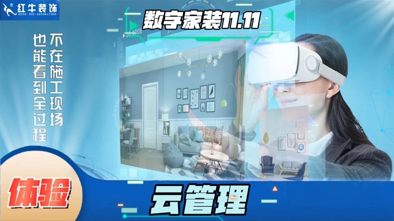 不要等了！11