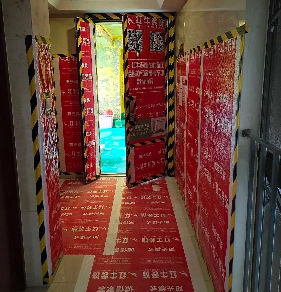 叮~這是我們2024年收到的第4面錦旗啦?。▋?nèi)附完工實景圖）03蔣琛御江金城施工形象保護