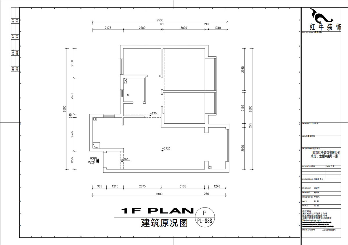 劉萍萍｜賈瑤華府4-2103-85㎡-現(xiàn)代簡(jiǎn)約風(fēng)格｜3室2廳1衛(wèi)｜新房裝修｜定制家｜全包11