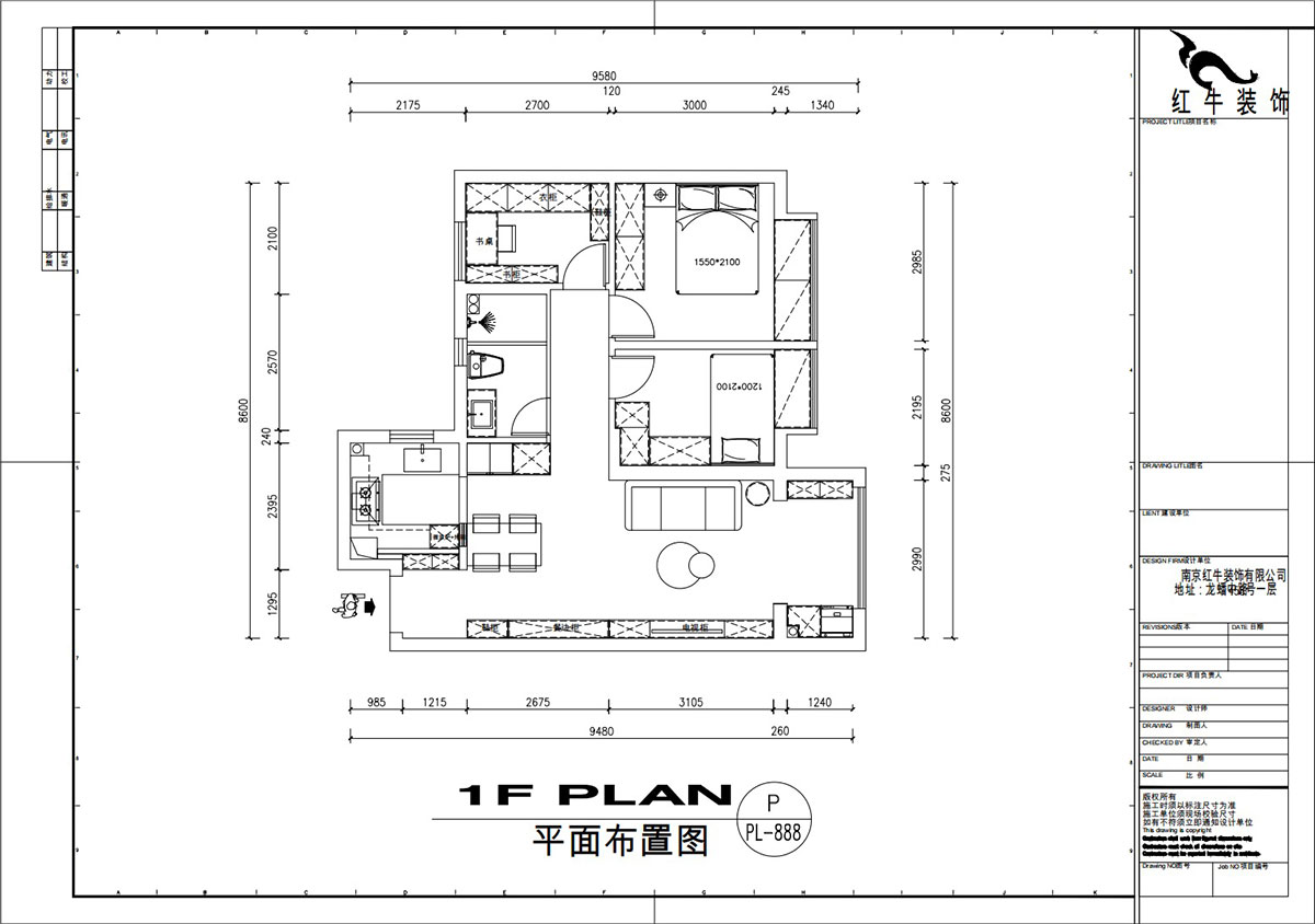 劉萍萍｜賈瑤華府4-2103-85㎡-現(xiàn)代簡(jiǎn)約風(fēng)格｜3室2廳1衛(wèi)｜新房裝修｜定制家｜全包11