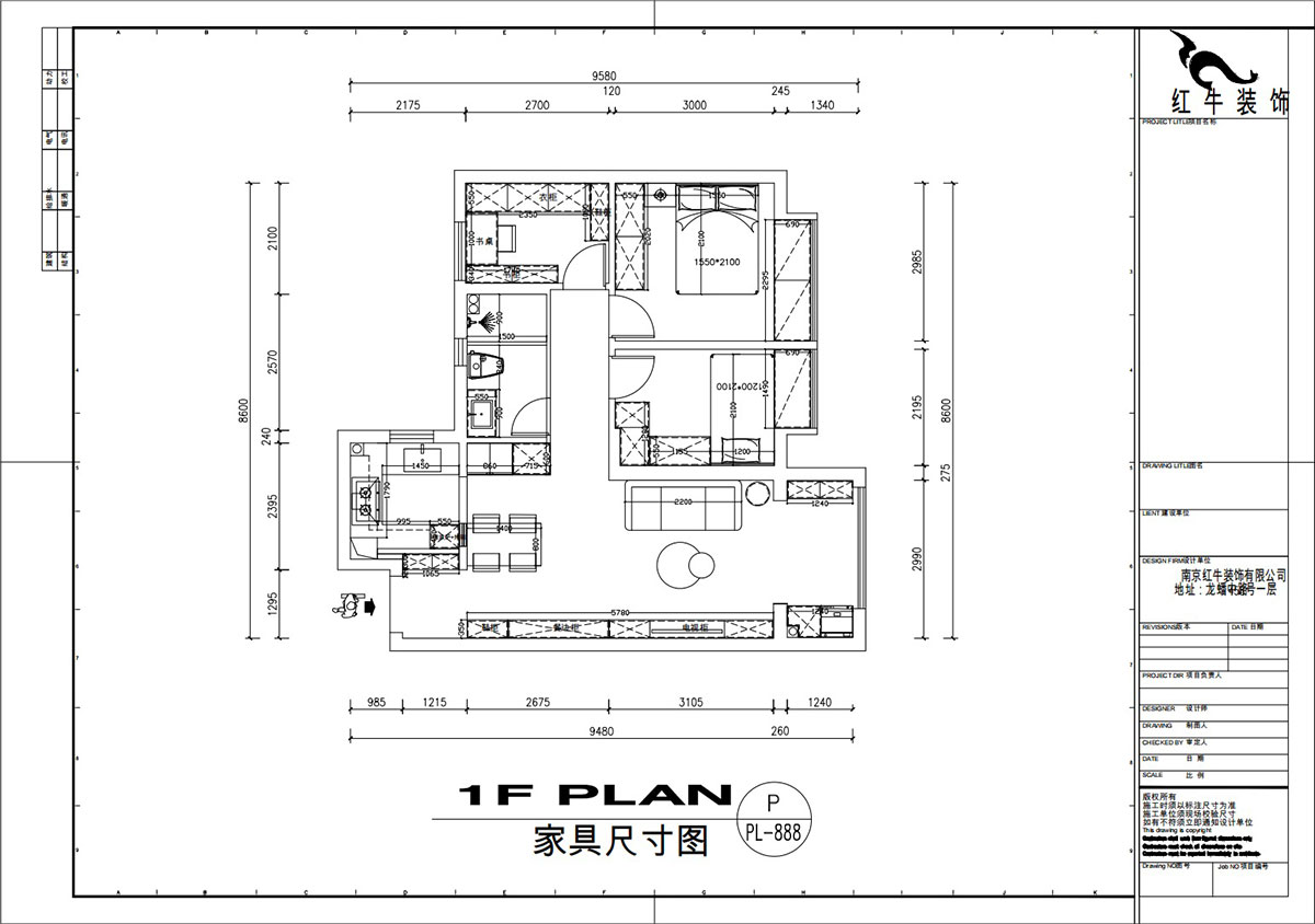 劉萍萍｜賈瑤華府4-2103-85㎡-現(xiàn)代簡(jiǎn)約風(fēng)格｜3室2廳1衛(wèi)｜新房裝修｜定制家｜全包11
