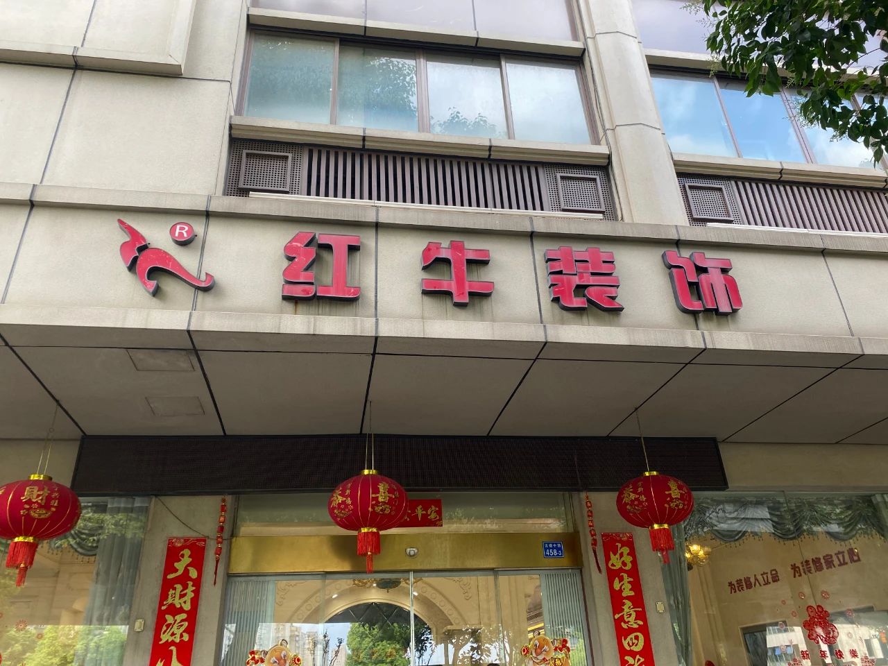 315避坑指南：裝修行業(yè)水太深了？各種吃回扣？