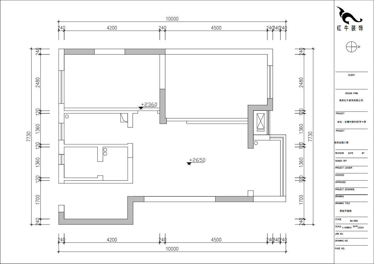 朱明琪｜紫楊佳園二期24-1-903-85㎡-原木風(fēng)格｜2室1廳1衛(wèi)｜新房裝修｜定制家｜全包11萬(wàn)｜00_01原始結(jié)構(gòu)圖