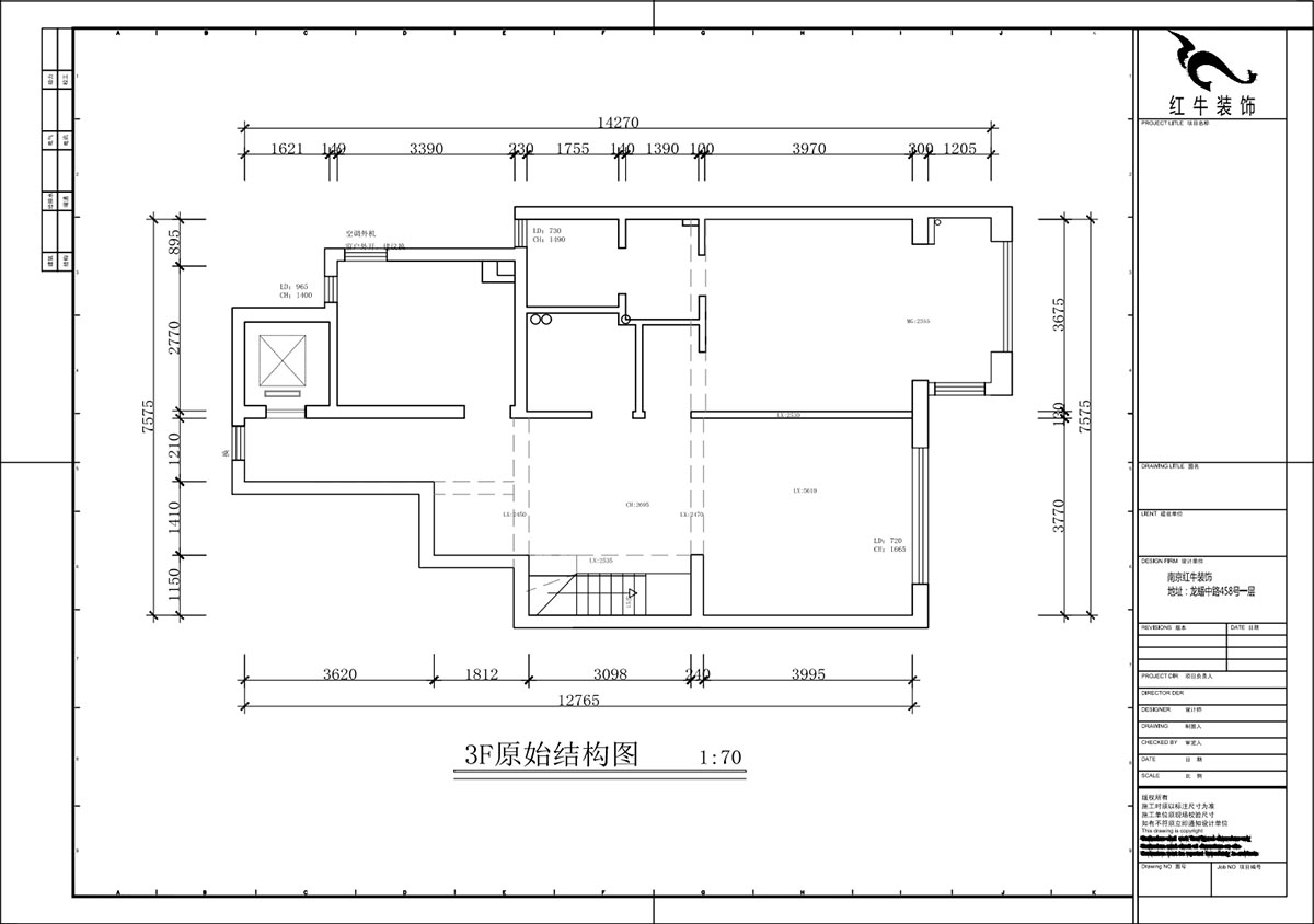 蔣?。┥紧斈芷咛栐?-205-280㎡-現(xiàn)代簡約風(fēng)格｜復(fù)式｜4室2廳3衛(wèi)｜毛坯裝修｜定制家｜全包40萬｜00_02二層原始結(jié)構(gòu)圖