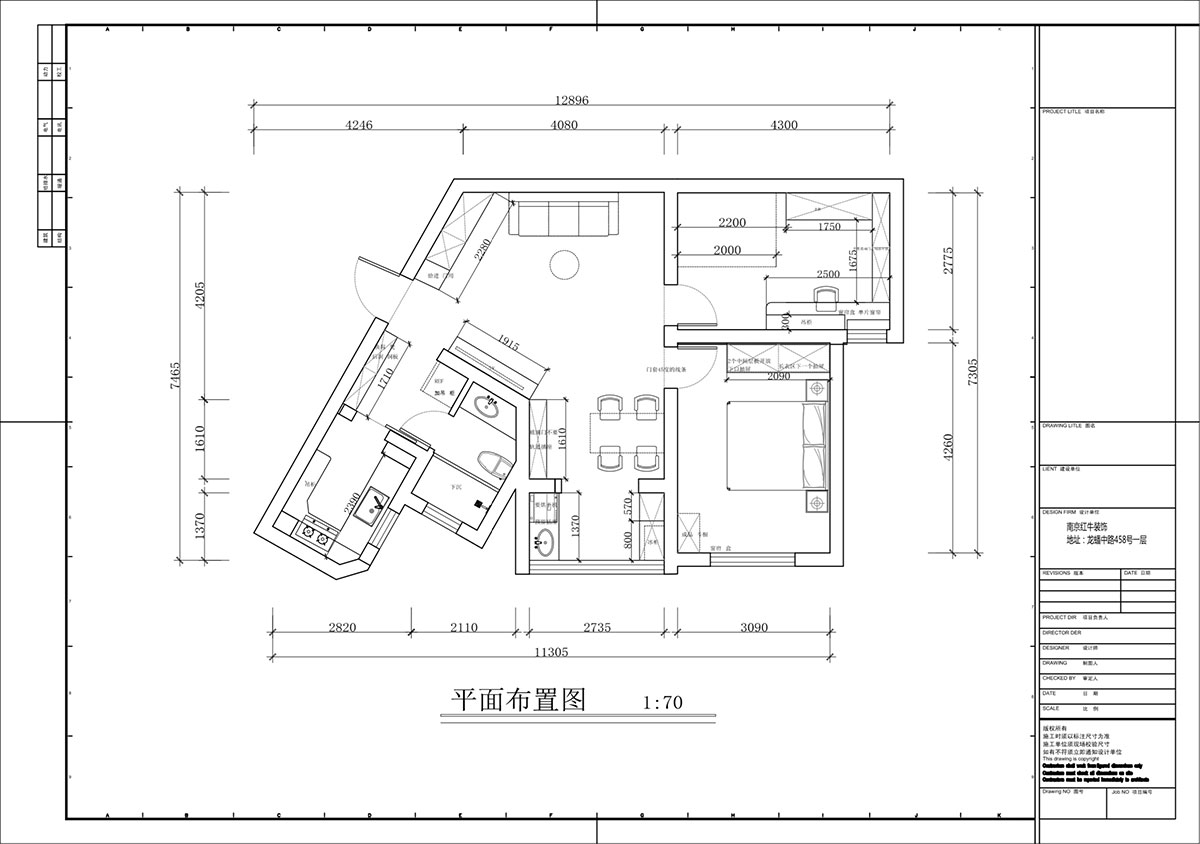 蔣?。埥^(qū)陽(yáng)光廣場(chǎng)5-2002-90㎡-現(xiàn)代簡(jiǎn)約風(fēng)格｜2室2廳1衛(wèi)｜二手房裝修｜定制家｜全包12萬(wàn)｜00_02平面布置圖