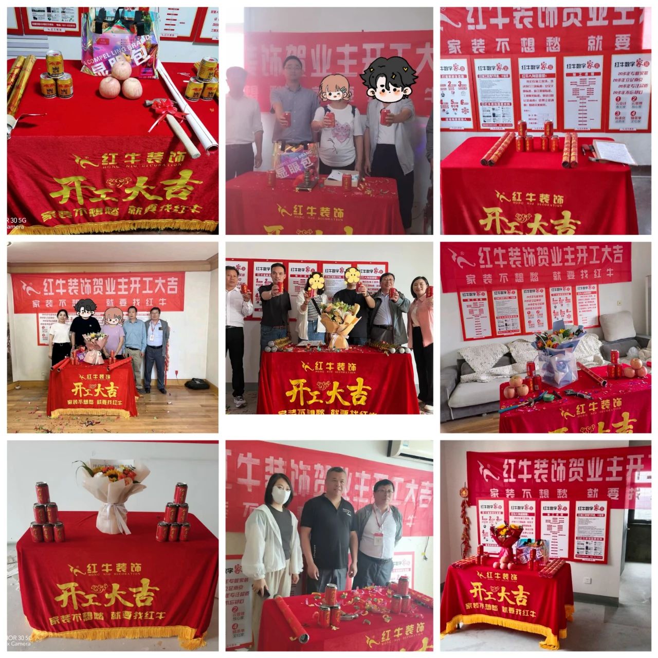 超熱乎的！接連不斷的客戶真實(shí)評(píng)價(jià)！以口碑鑄就品牌力量！13開工大吉