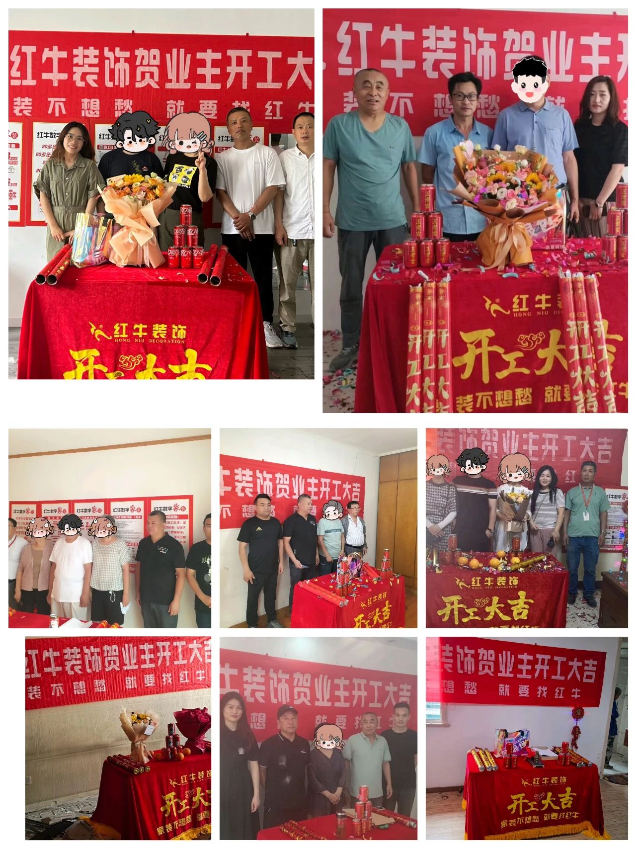 超熱乎的！接連不斷的客戶真實(shí)評(píng)價(jià)！以口碑鑄就品牌力量！14開工大吉