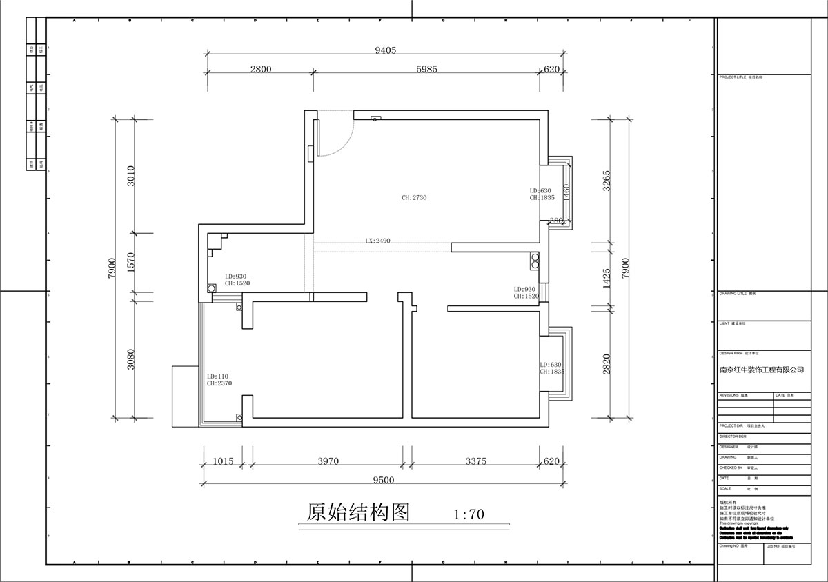 蔣?。偌液骰▓@倫敦城23-801-75㎡-復(fù)古風(fēng)｜2室1廳1衛(wèi)｜二手房裝修｜定制家｜全包12萬｜00_01原始結(jié)構(gòu)圖