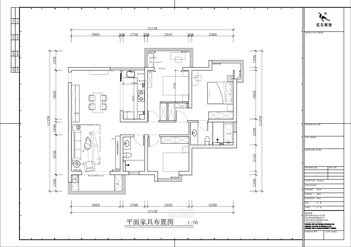 蔣?。邓{星座1-804-130㎡-現(xiàn)代簡約風(fēng)格｜3室2廳2衛(wèi)｜老房裝修｜定制家｜全包19萬｜00_02平面布置圖
