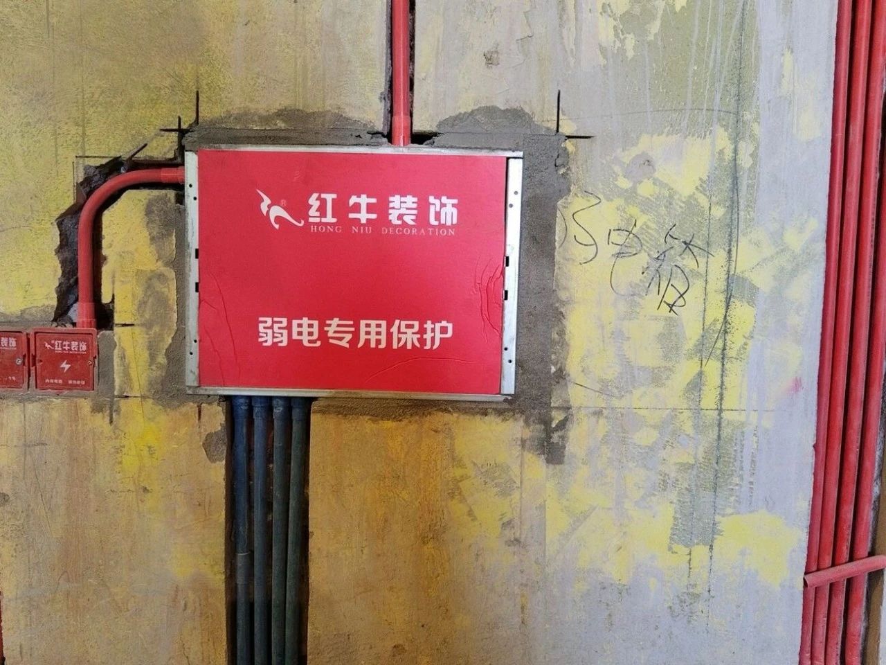 工地突擊巡檢｜28年如一日，腳踏實地，堅守品質(zhì)