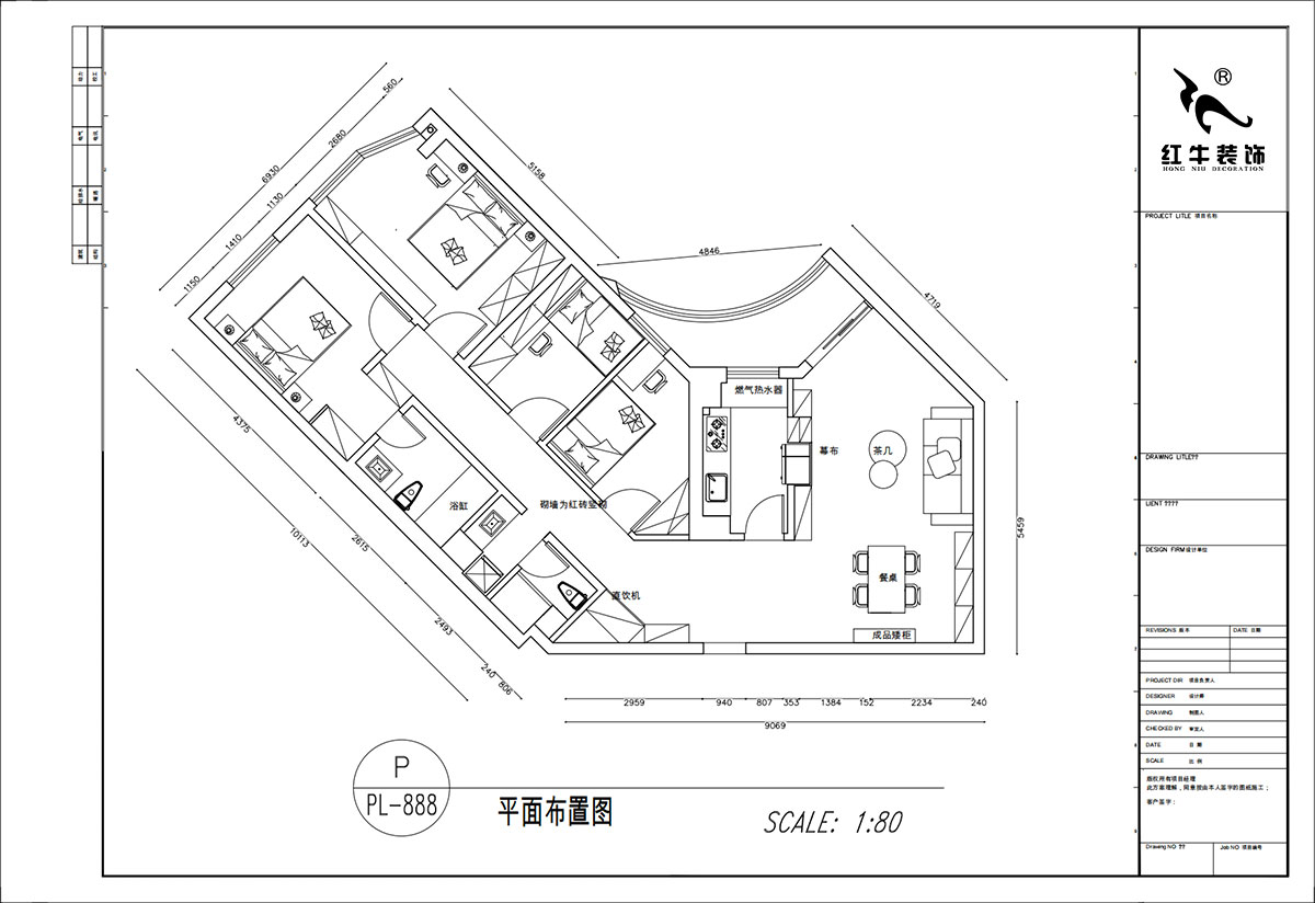 顧娟｜豐匯大廈2205室-120㎡-復古風｜3室2廳2衛(wèi)｜舊房裝修｜定制家｜全包16
