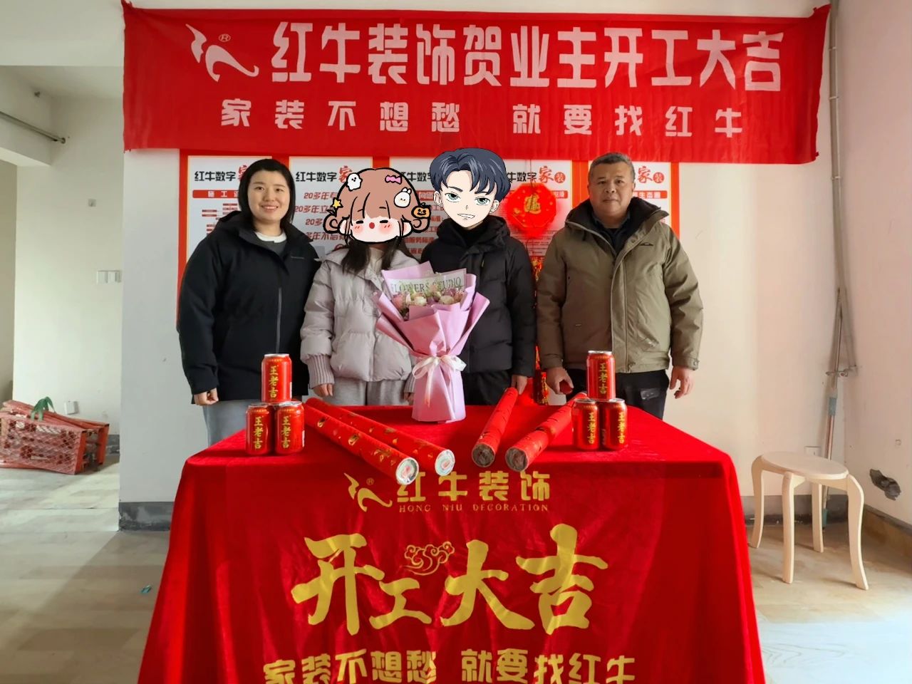【開工大吉】春暖花開裝修季，南京紅牛裝飾開工不停歇！07