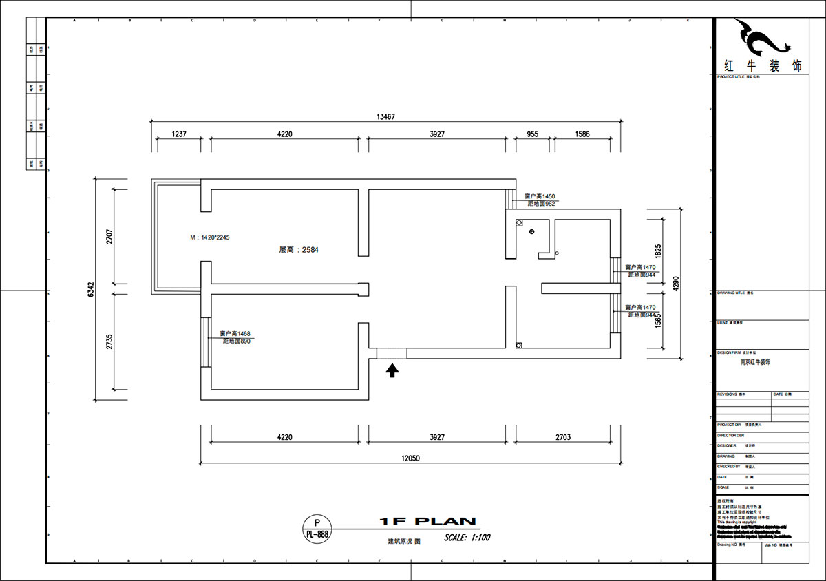 魏明花｜衛(wèi)橋新村17-502-70㎡-現代簡約風格｜1室2廳1衛(wèi)｜二手房裝修｜定制家｜全包9萬｜00_01建筑原況圖