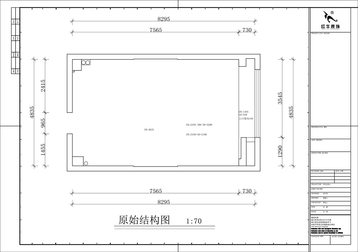 蔣?。谛陪K岸中心5號(hào)樓1218室-50㎡挑高-現(xiàn)代簡約風(fēng)格｜3室2廳2衛(wèi)｜老房裝修｜定制家｜全包12萬｜00_01原始結(jié)構(gòu)圖