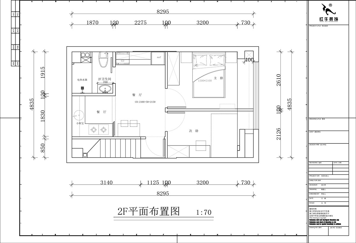 蔣?。谛陪K岸中心5號(hào)樓1218室-50㎡挑高-現(xiàn)代簡約風(fēng)格｜3室2廳2衛(wèi)｜老房裝修｜定制家｜全包12萬｜00_03二樓平面布置圖