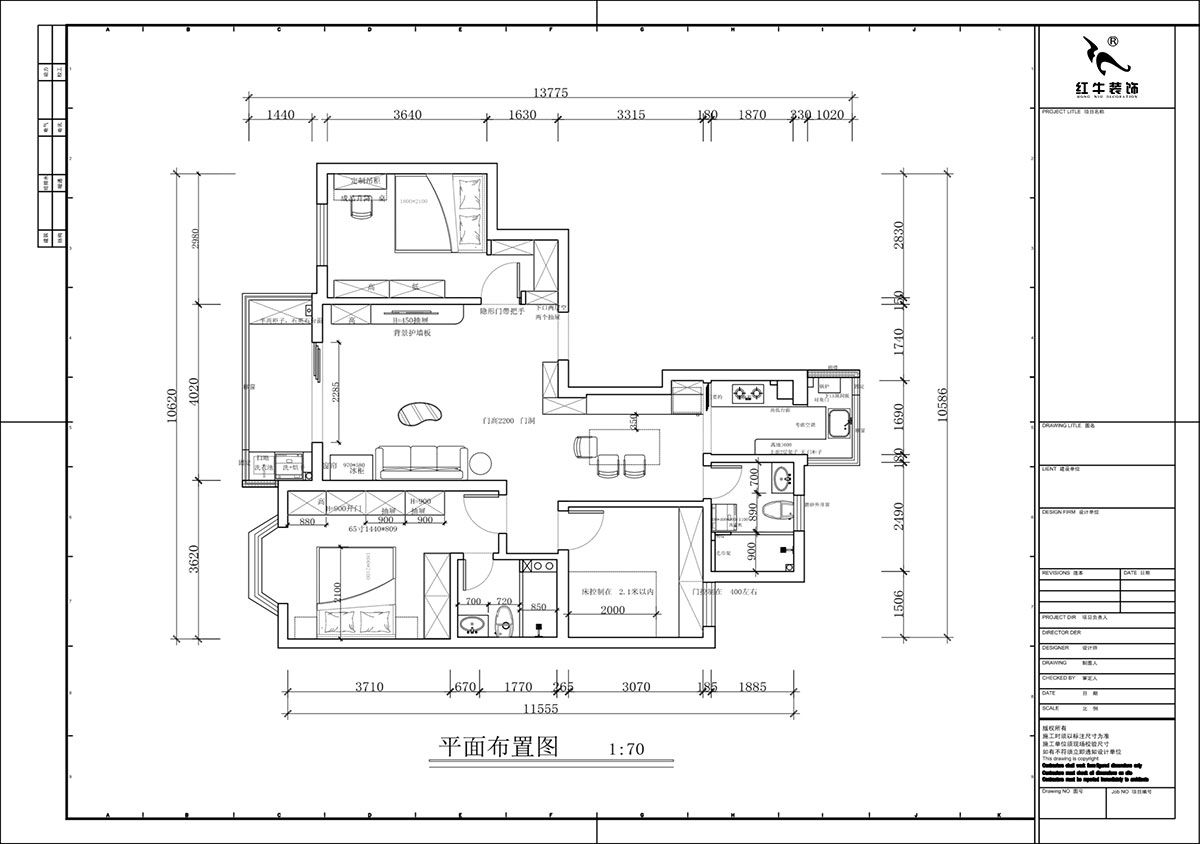 蔣?。汩坷?-2-901-108㎡-現(xiàn)代簡約風格｜3室2廳2衛(wèi)｜老房裝修｜定制家｜全包16萬｜00_02平面布置圖