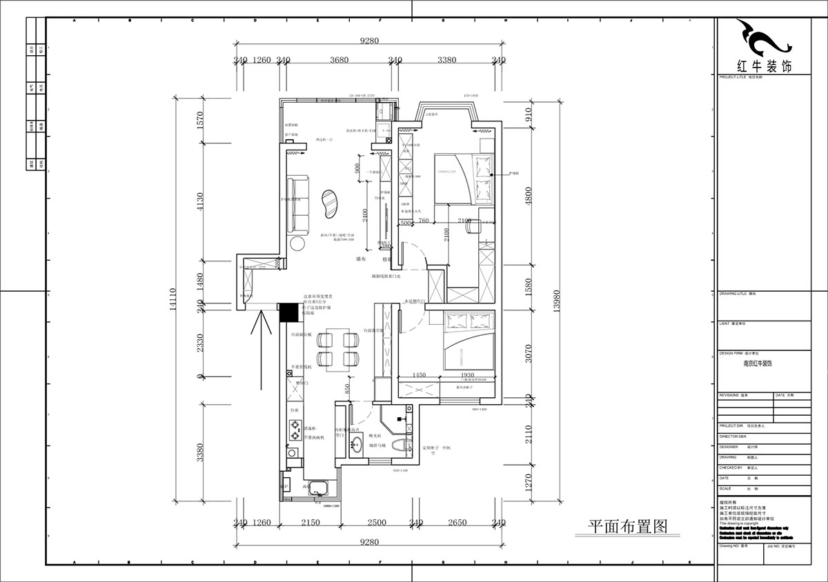 蔣?。汩坷?-2-902-100㎡-現(xiàn)代簡約風(fēng)格｜2室2廳1衛(wèi)｜老房裝修｜定制家｜全包14萬｜00_02平面布置圖