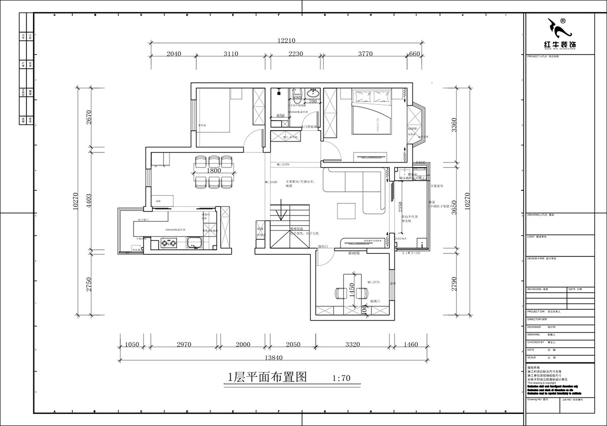 蔣?。汩坷?-3-1101-260㎡-現(xiàn)代簡(jiǎn)約風(fēng)格｜4室3廳2衛(wèi)｜老房裝修｜定制家｜全包29萬(wàn)｜00_03一層平面布置圖