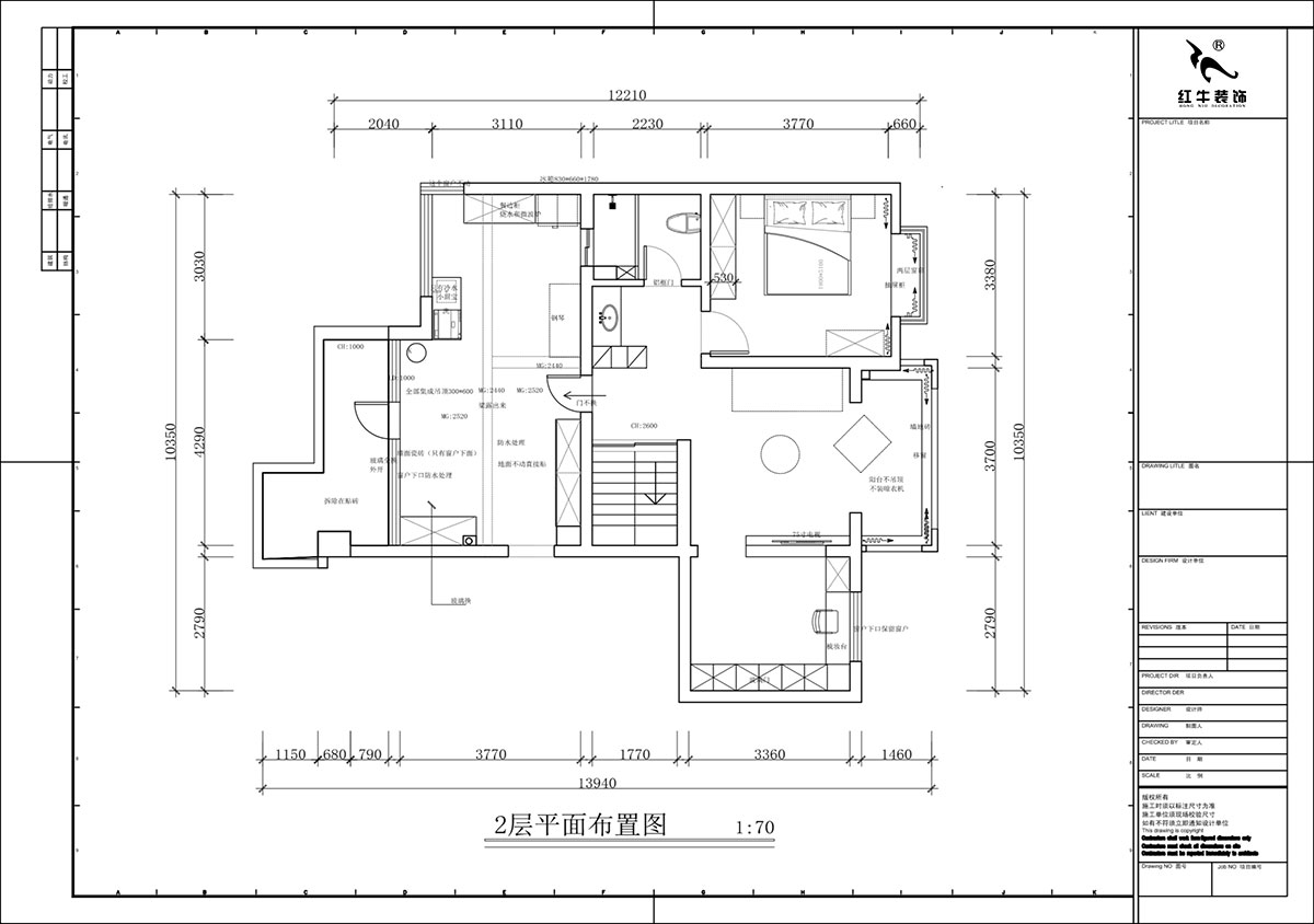 蔣琛｜香榭里8-3-1101-260㎡-現(xiàn)代簡(jiǎn)約風(fēng)格｜4室3廳2衛(wèi)｜老房裝修｜定制家｜全包29萬(wàn)｜00_04二樓平面布置圖