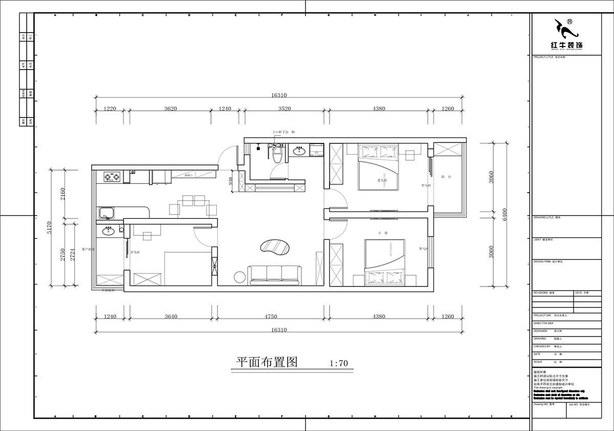 蔣?。鹬刍▓@4-3-806-100㎡-現(xiàn)代簡約風格｜3室2廳1衛(wèi)｜老房裝修｜定制家｜全包12萬｜00_02平面布置圖