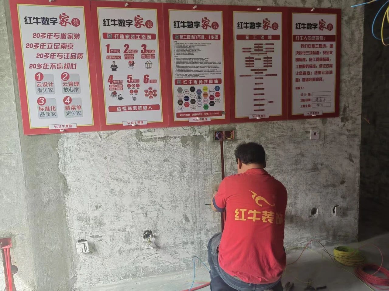 工地突擊巡檢｜嚴控工程質(zhì)量，是品質(zhì)交付的重要保障！11