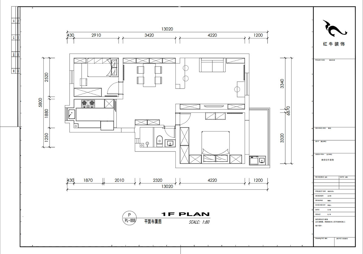 劉小勇｜龍蟠中路466號401室-83㎡-現(xiàn)代簡約風(fēng)格｜2室2廳1衛(wèi)｜老房裝修｜定制家｜全包10萬｜00_02平面布置圖