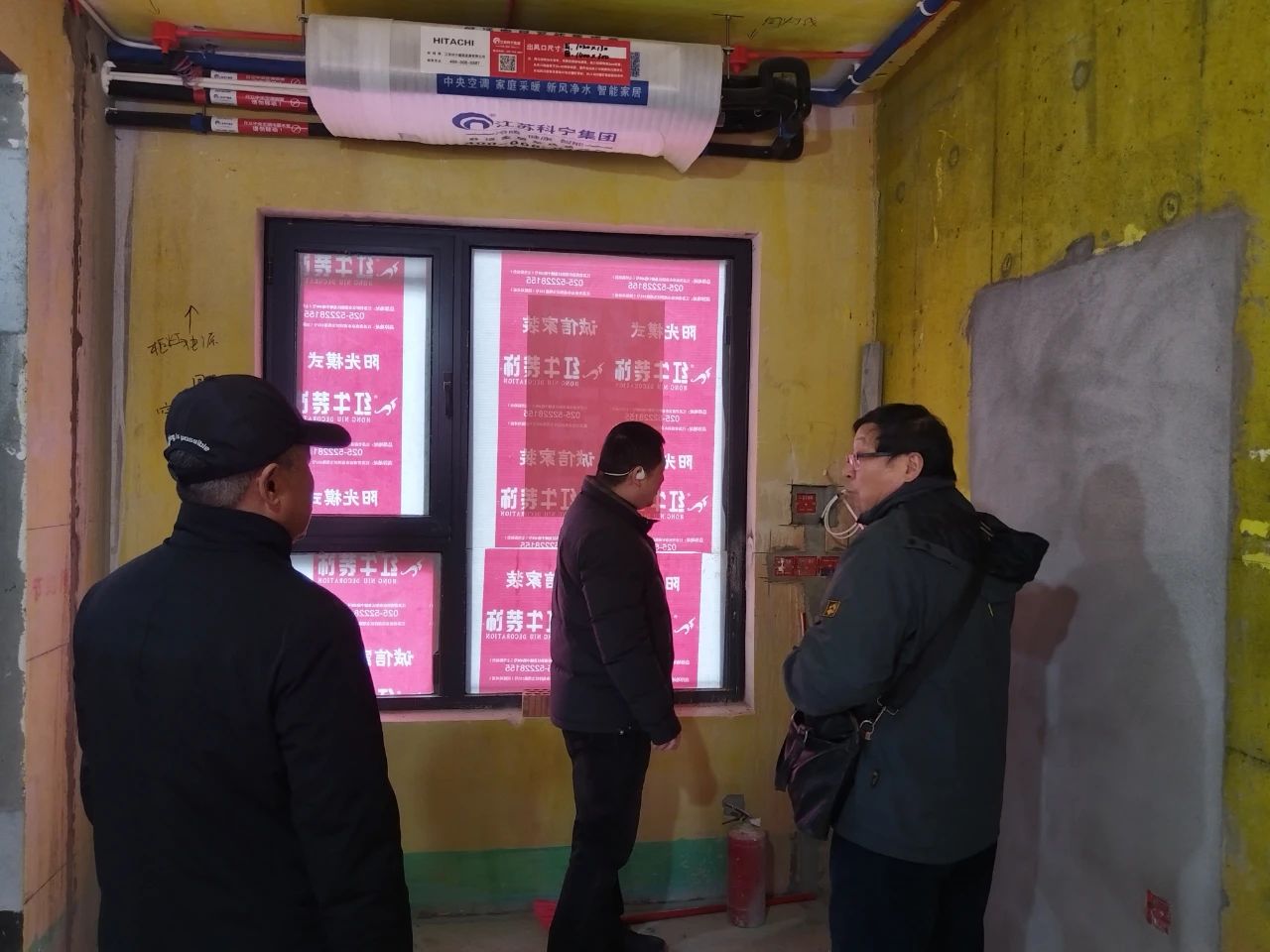 南京紅牛裝飾：五一提前“放價(jià)”，門店人氣爆滿！僅限前20戶！06