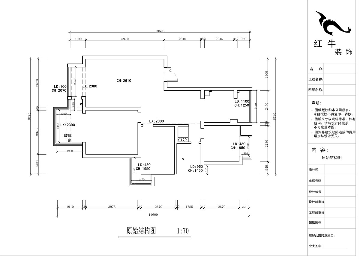 蔣?。f達華府西苑6-401-106㎡-現(xiàn)代簡約風格｜3室2廳1衛(wèi)｜老房裝修｜定制家｜全包13萬｜00_01原始結(jié)構(gòu)圖