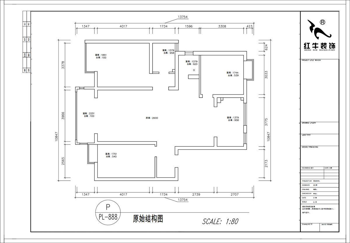 顧娟｜紫金明珠4幢202室-120㎡-現(xiàn)代簡(jiǎn)約風(fēng)格｜3室2廳2衛(wèi)｜舊房裝修｜定制家｜全包17萬｜00_01原始結(jié)構(gòu)圖