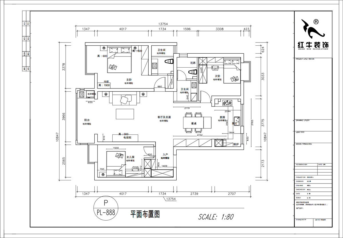 顧娟｜紫金明珠4幢202室-120㎡-現(xiàn)代簡(jiǎn)約風(fēng)格｜3室2廳2衛(wèi)｜舊房裝修｜定制家｜全包17萬｜00_02平面布置圖