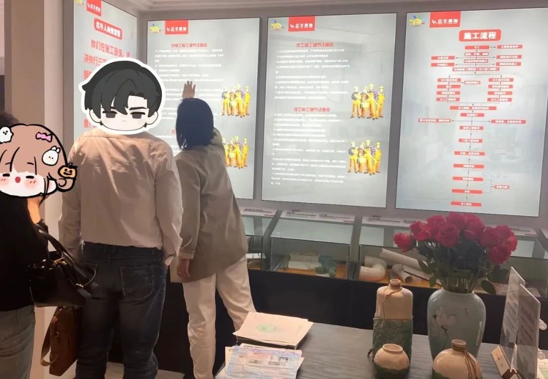 見證實力｜五一節(jié)后裝修狂歡不止，南京紅牛裝飾門店爆單預警！速圍觀！02
