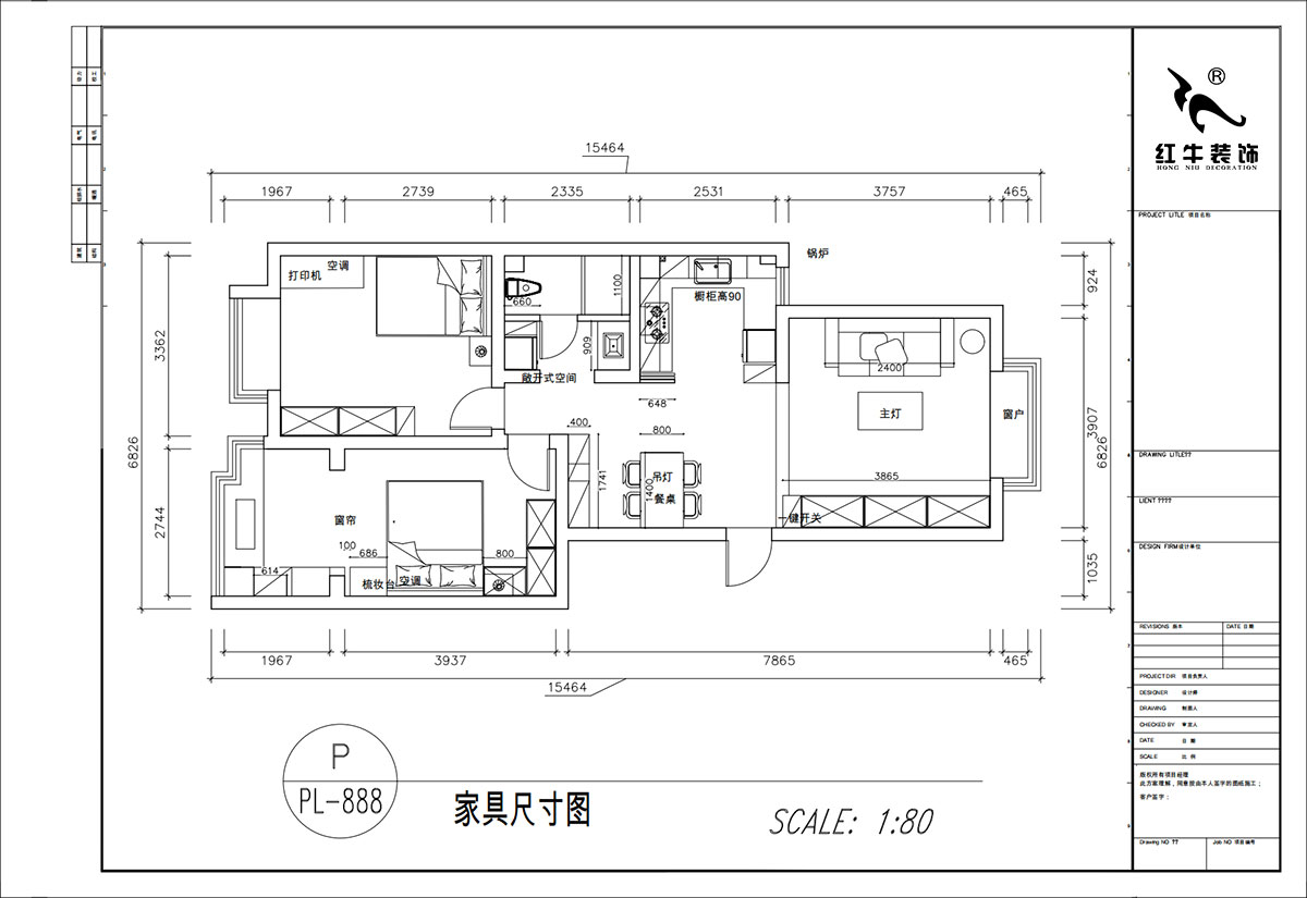 顧娟｜東城水岸1棟B單元804室-90㎡-中古風格｜2室2廳1衛(wèi)｜舊房裝修｜定制家｜全包12