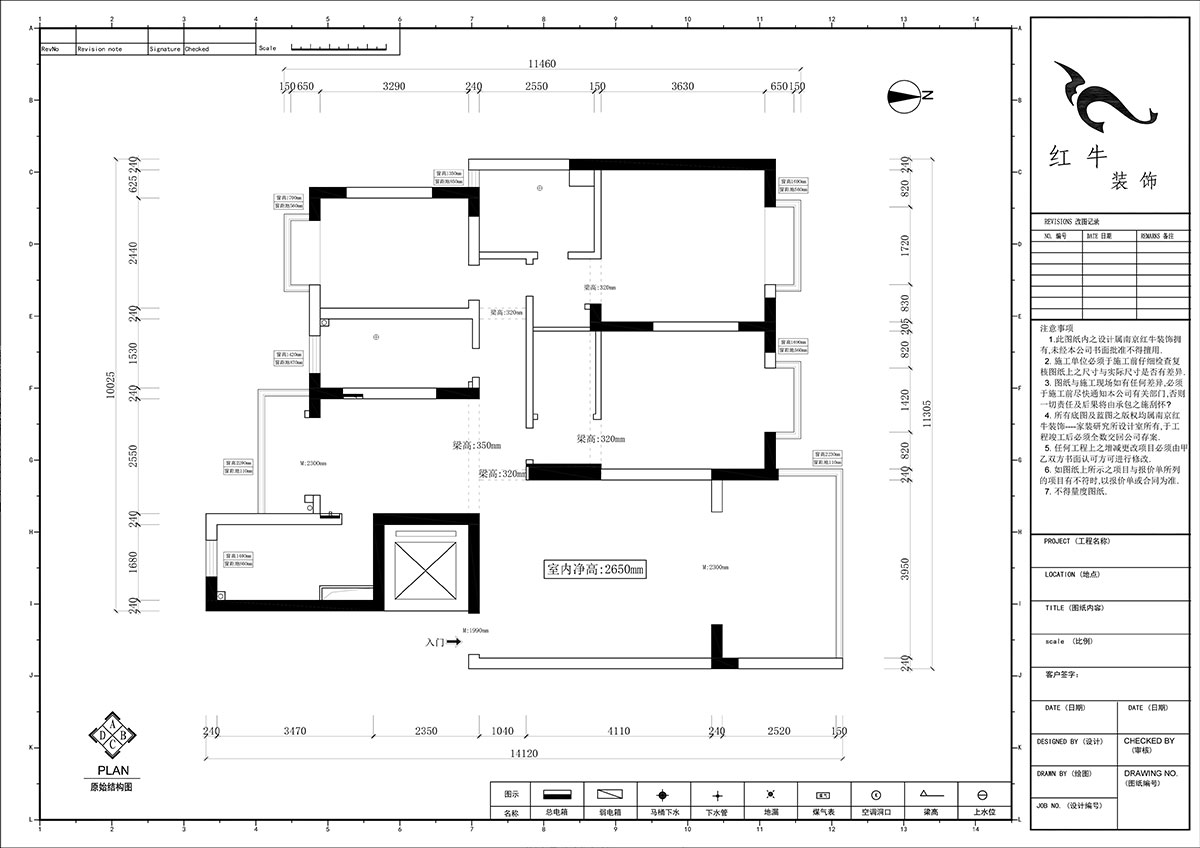郭志成｜澳麗嘉園4-605-126㎡-現(xiàn)代奶油風格｜3室2廳1廚2衛(wèi)｜毛坯裝修｜定制家｜全包19