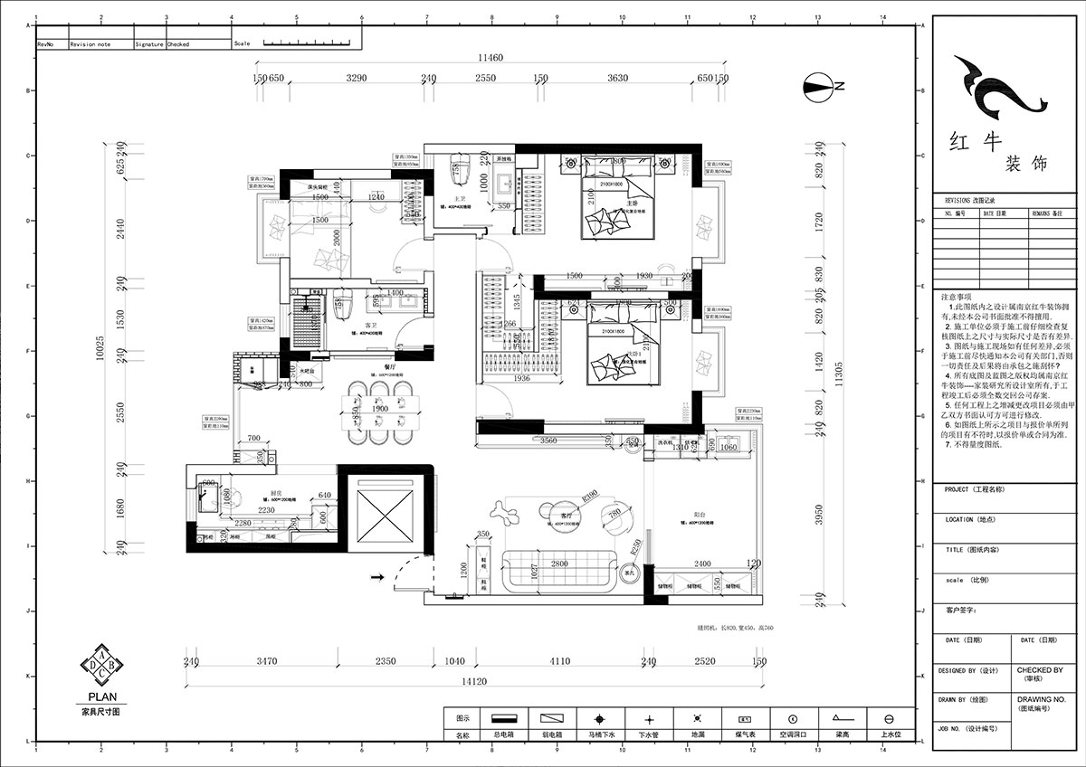 郭志成｜澳麗嘉園4-605-126㎡-現(xiàn)代奶油風格｜3室2廳1廚2衛(wèi)｜毛坯裝修｜定制家｜全包19